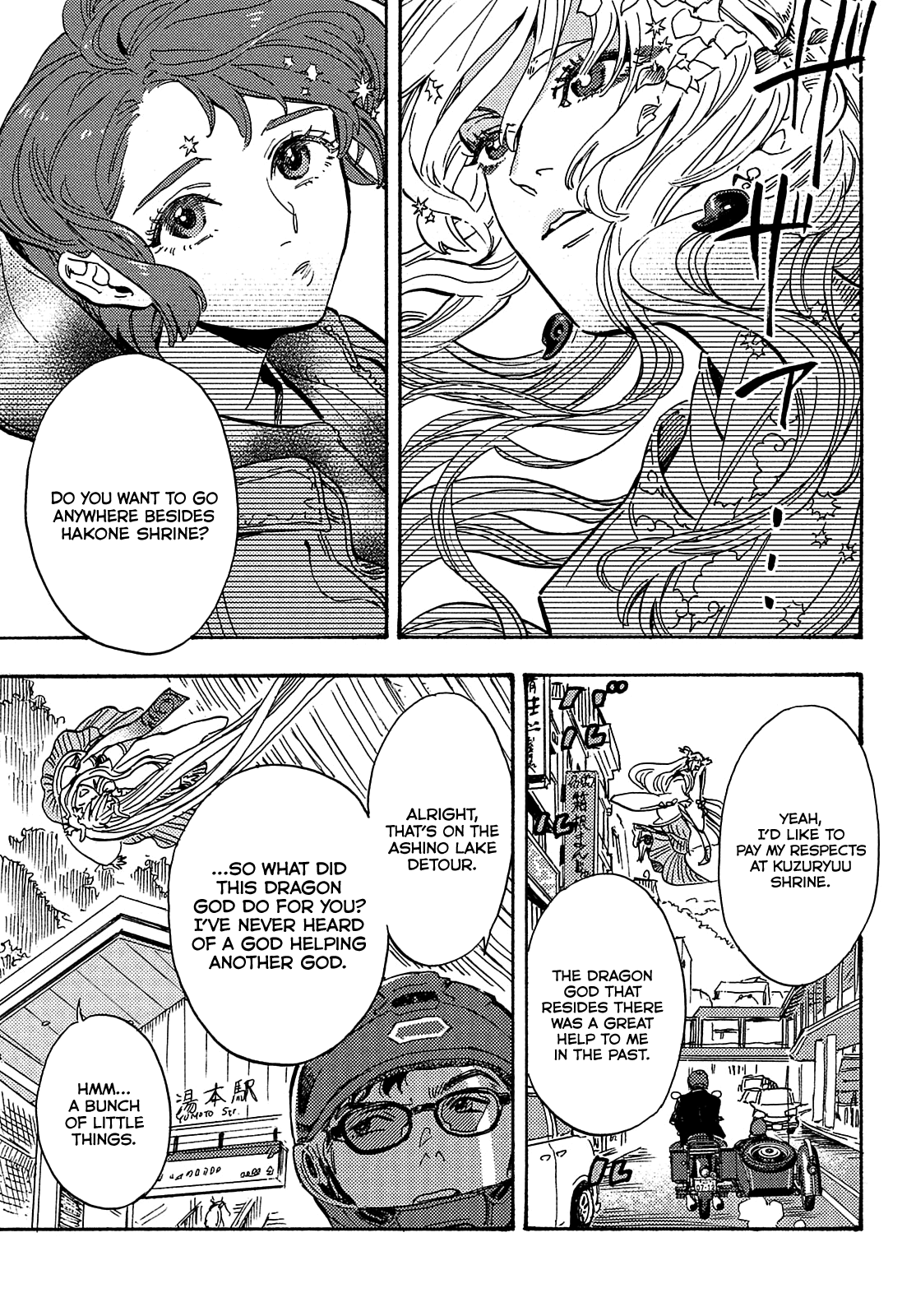 Hiraeth Wa Tabiji No Hate Chapter 3 #4