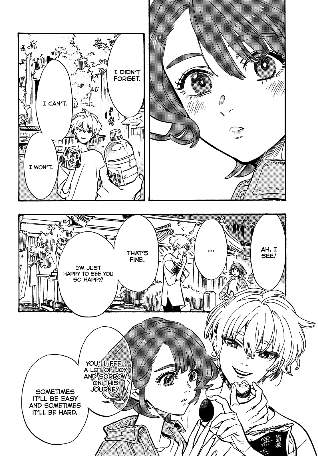 Hiraeth Wa Tabiji No Hate Chapter 4 #6