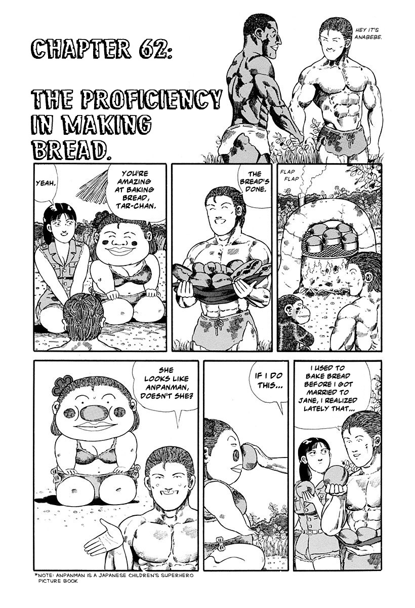 Jungle King Tar-Chan Chapter 62 #1