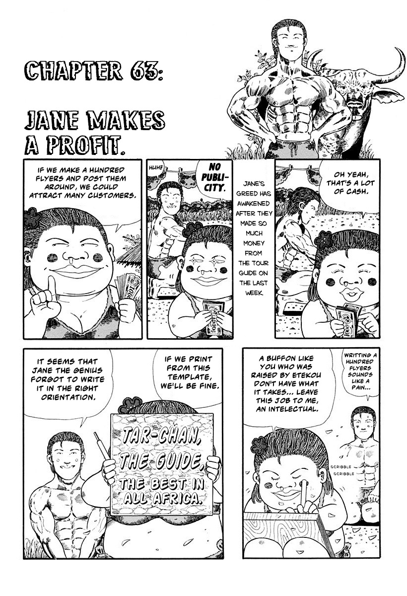 Jungle King Tar-Chan Chapter 63 #1