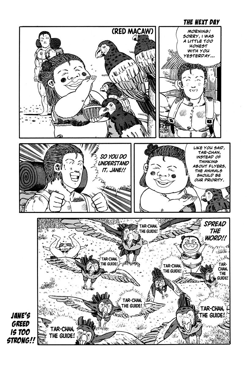 Jungle King Tar-Chan Chapter 63 #7