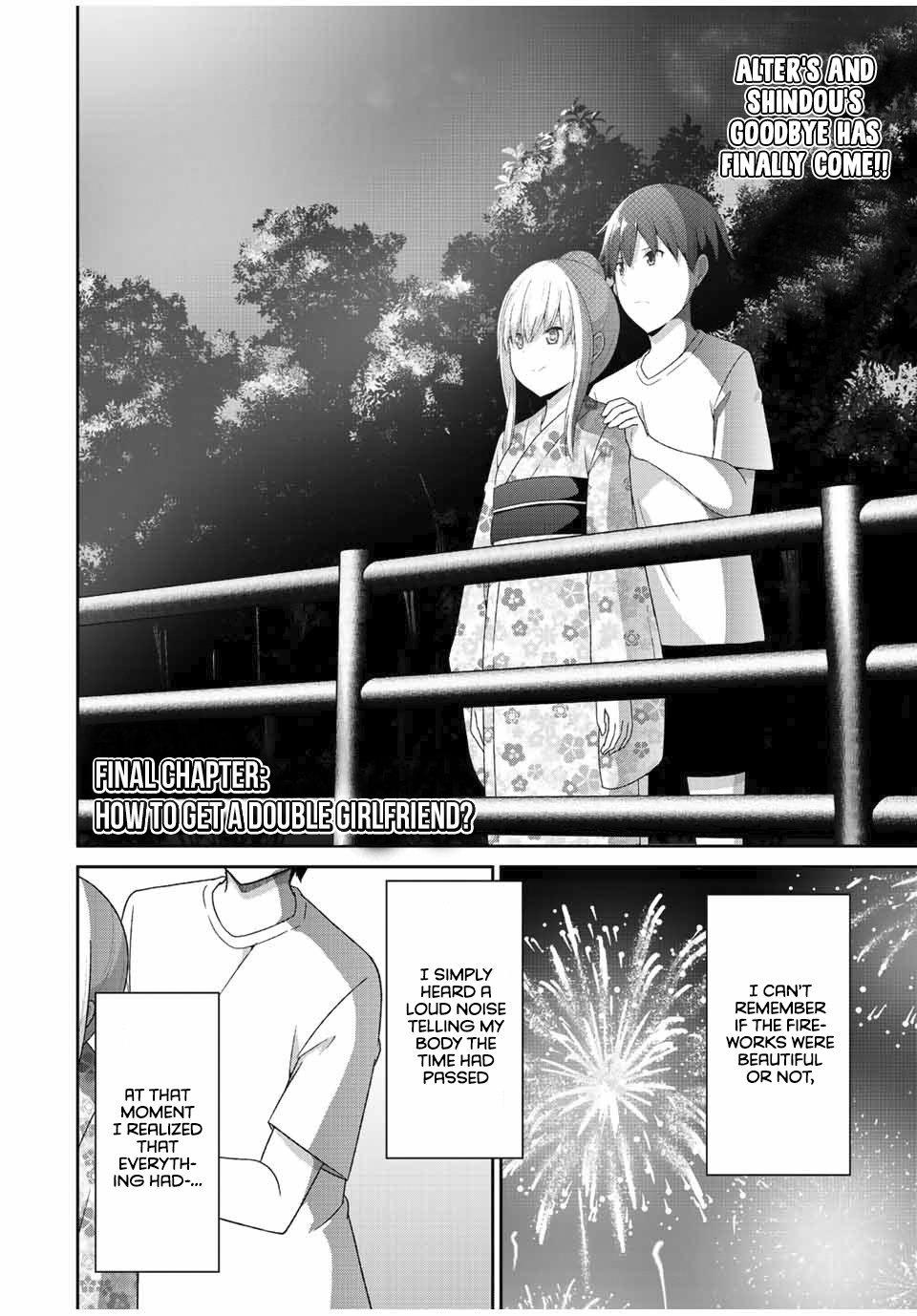 Dual Na Kanojo No Taoshikata Chapter 39 #2