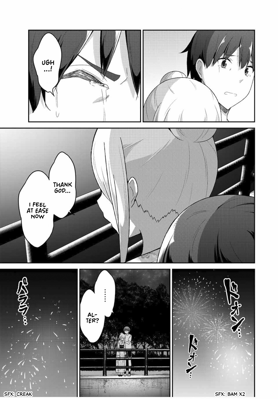 Dual Na Kanojo No Taoshikata Chapter 39 #5