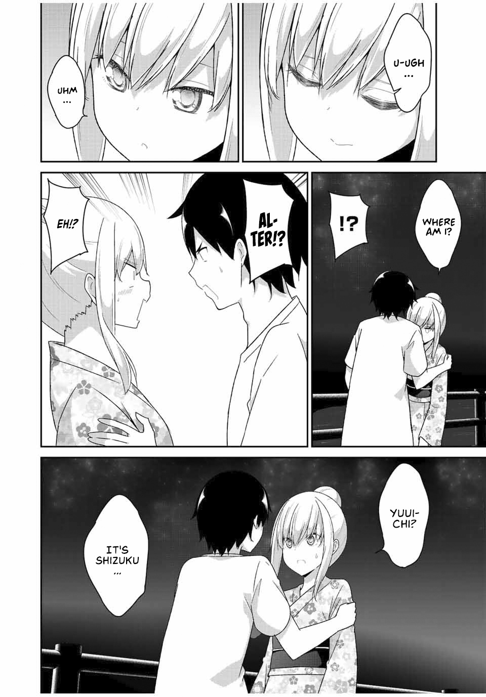 Dual Na Kanojo No Taoshikata Chapter 39 #8