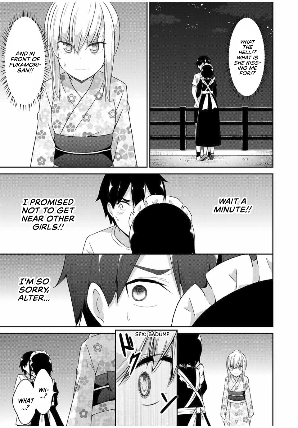 Dual Na Kanojo No Taoshikata Chapter 39 #13