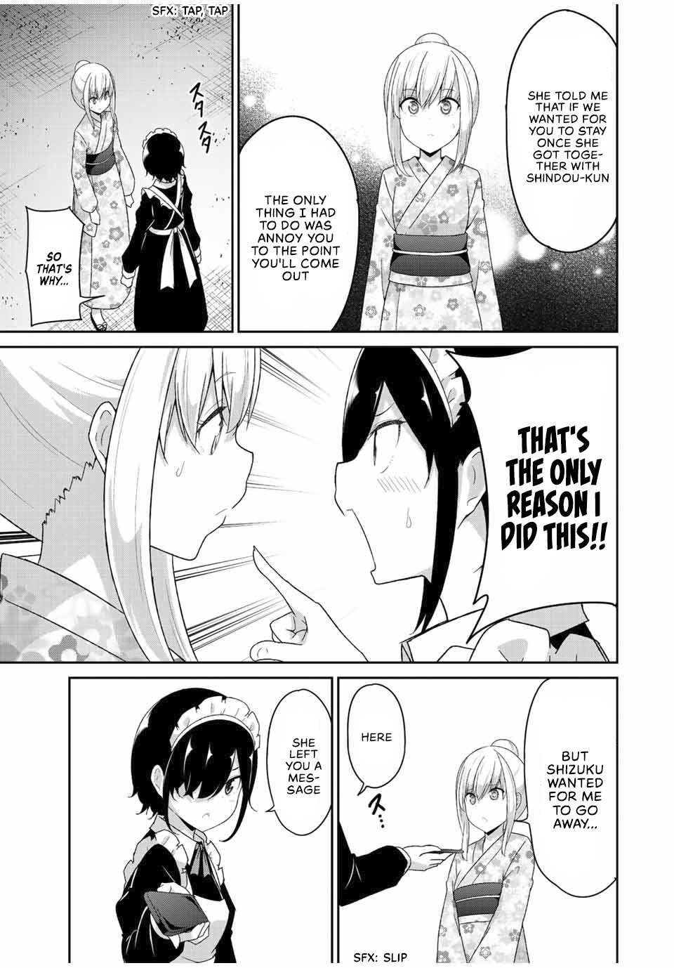 Dual Na Kanojo No Taoshikata Chapter 39 #17