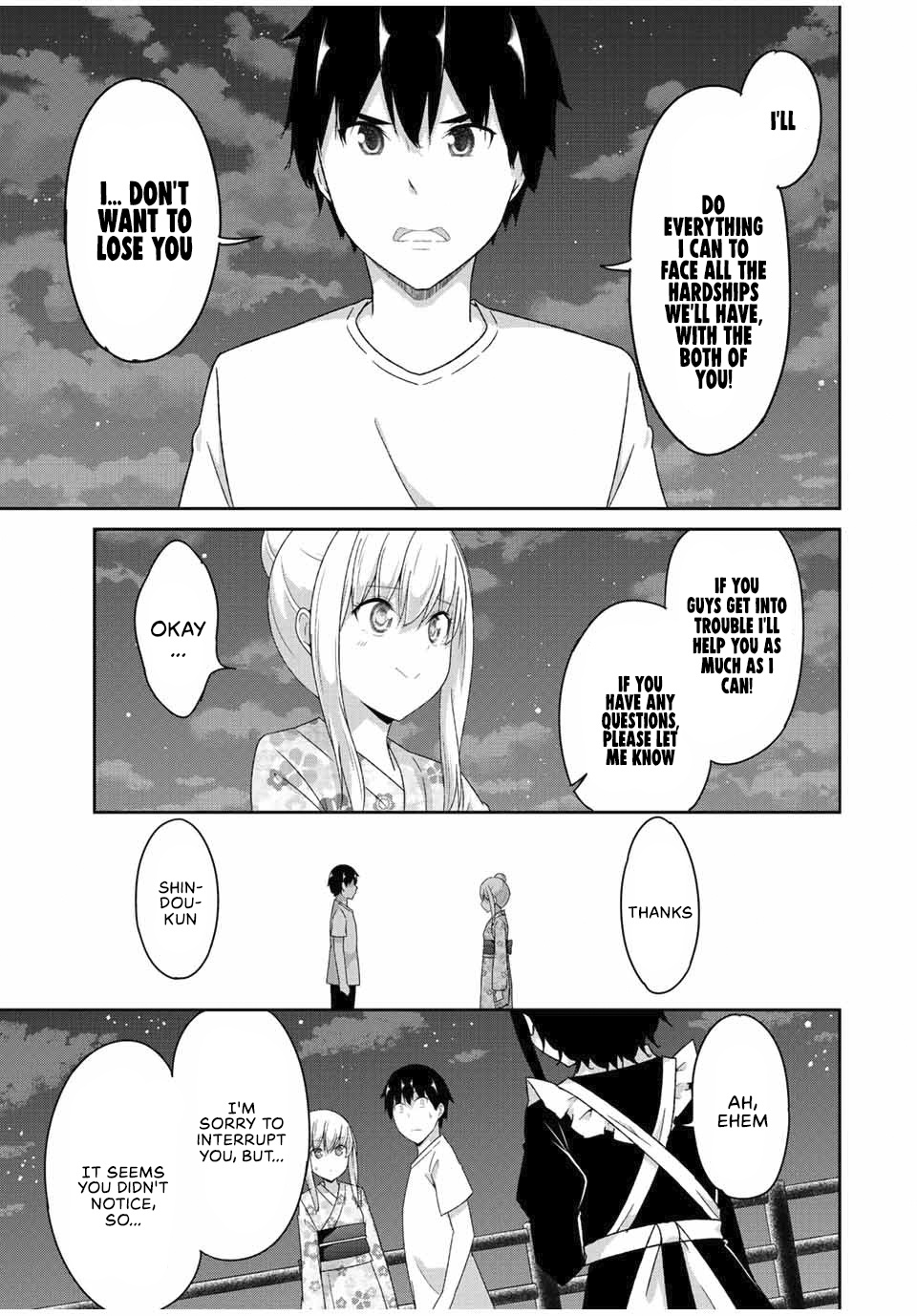 Dual Na Kanojo No Taoshikata Chapter 39 #21