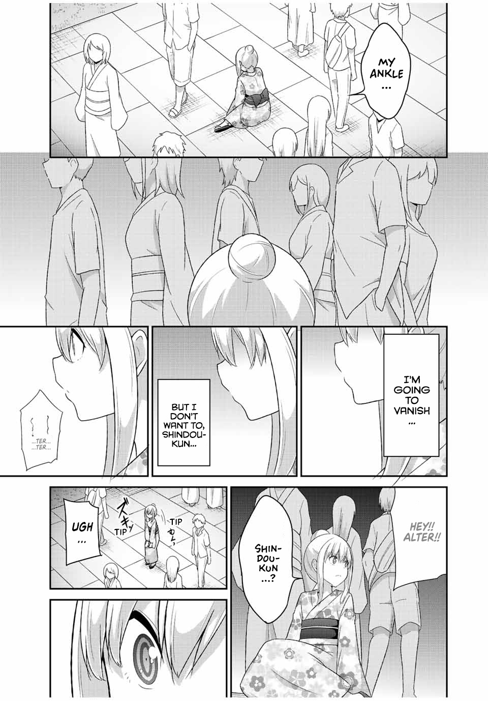 Dual Na Kanojo No Taoshikata Chapter 37 #6