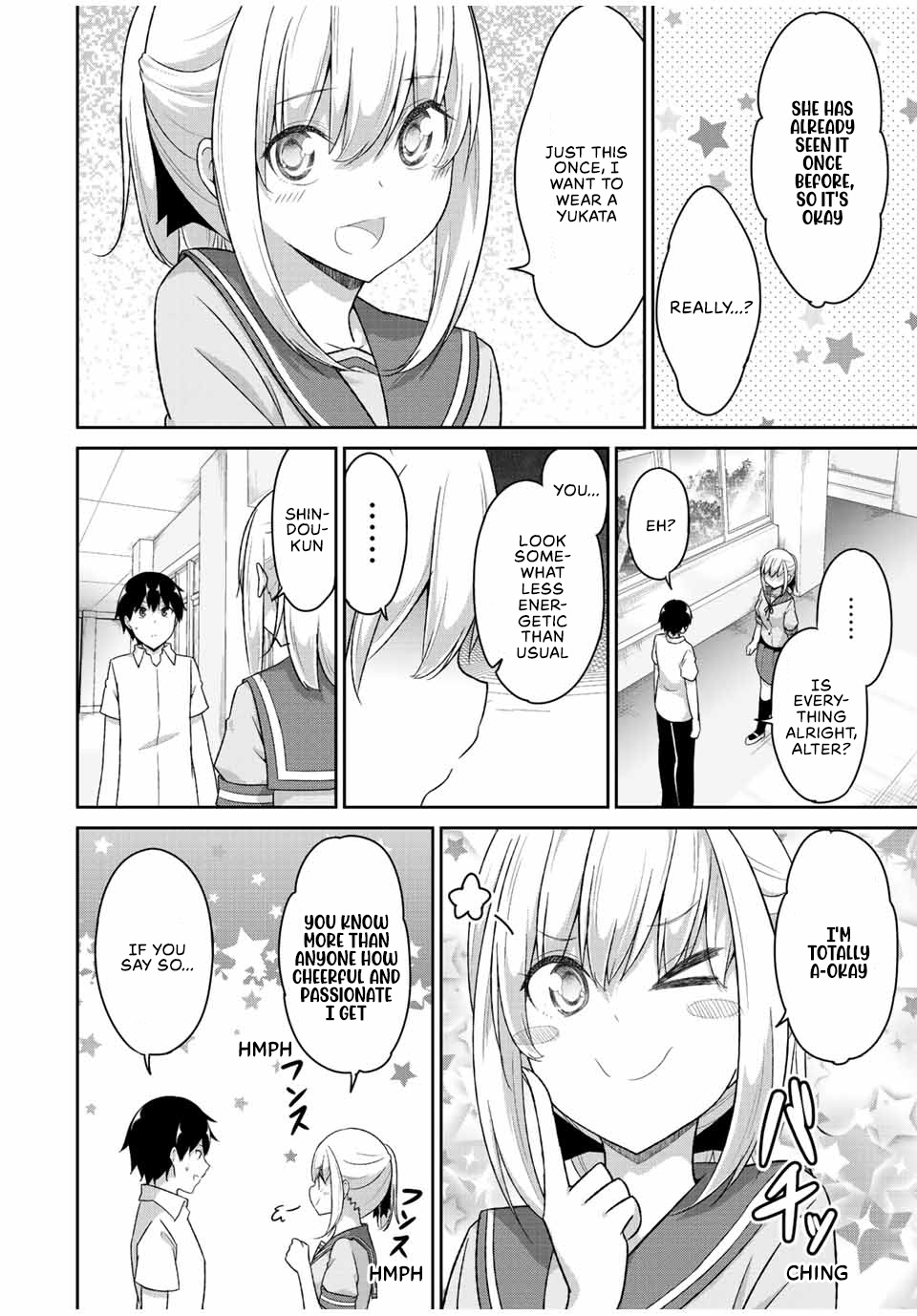 Dual Na Kanojo No Taoshikata Chapter 35 #3