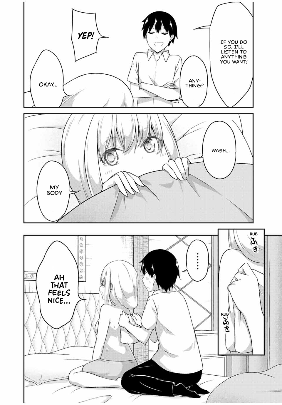 Dual Na Kanojo No Taoshikata Chapter 33 #5