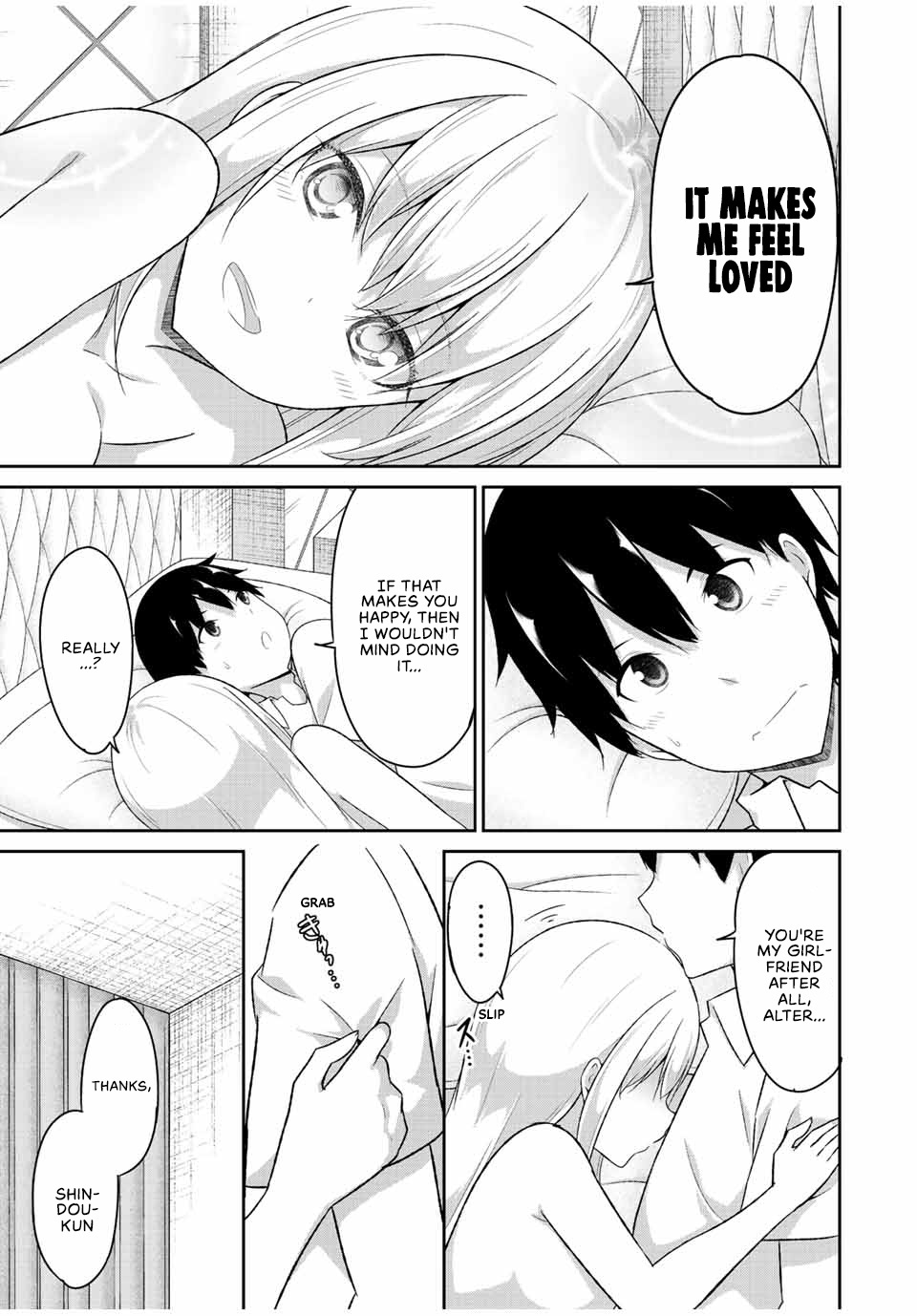 Dual Na Kanojo No Taoshikata Chapter 33 #10