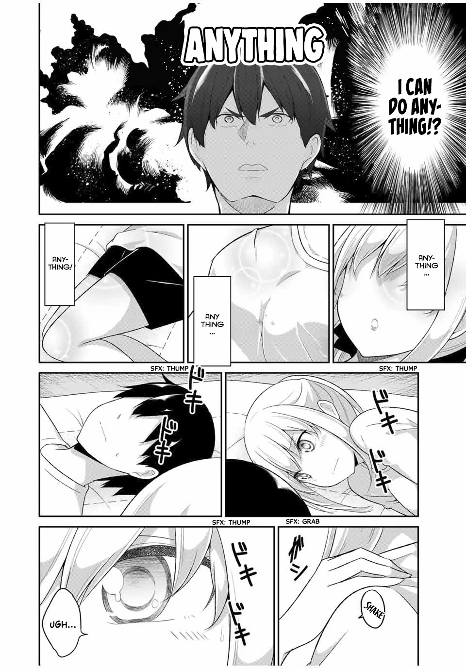 Dual Na Kanojo No Taoshikata Chapter 29 #7