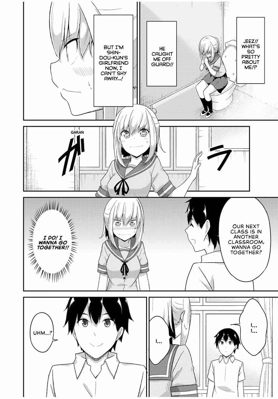 Dual Na Kanojo No Taoshikata Chapter 30 #5