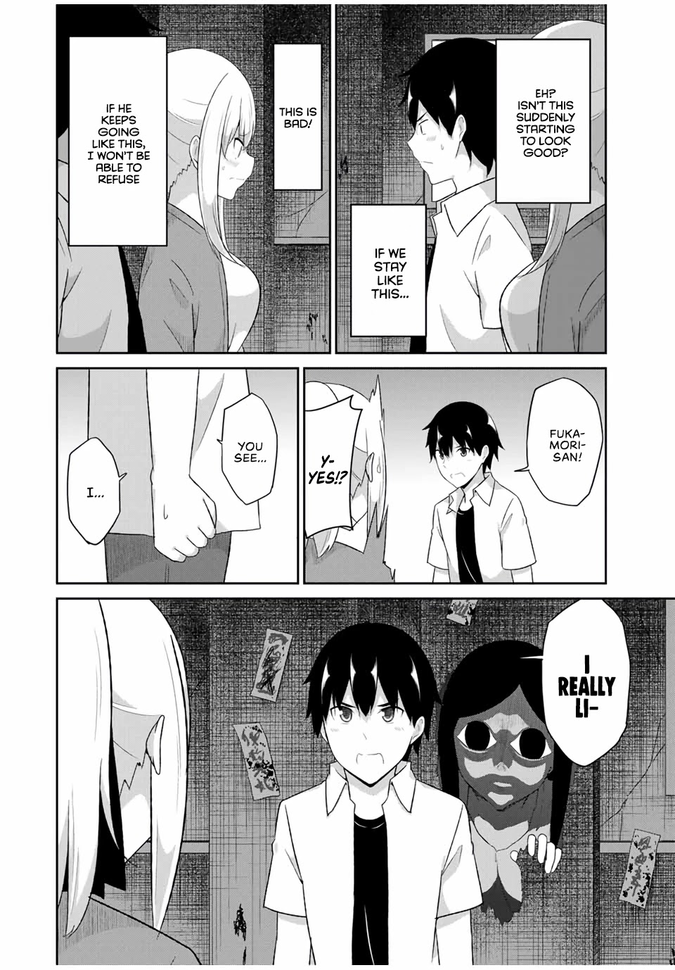 Dual Na Kanojo No Taoshikata Chapter 26 #7