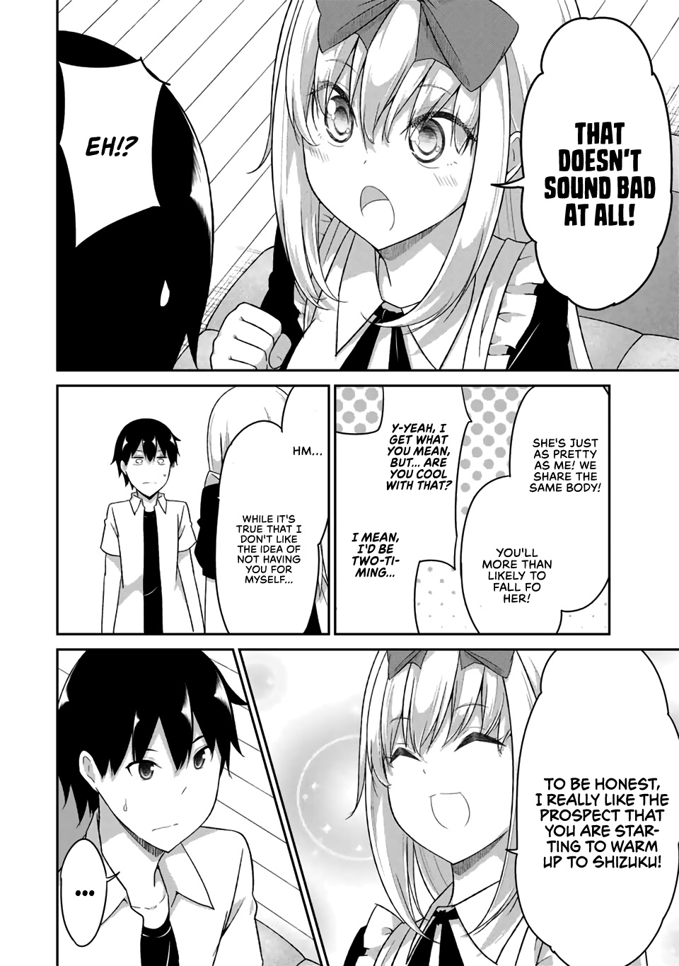 Dual Na Kanojo No Taoshikata Chapter 24 #3