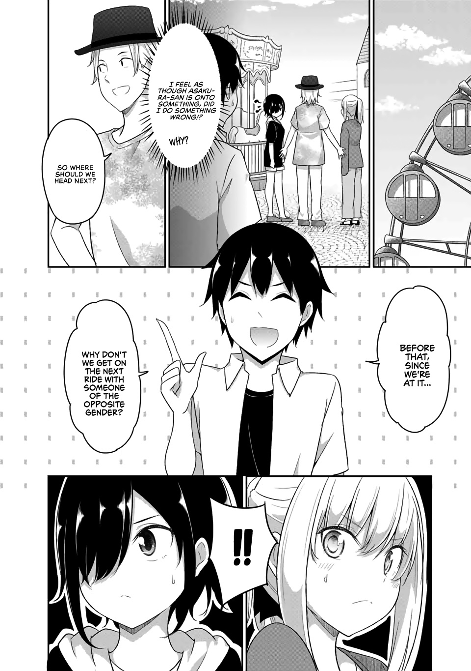 Dual Na Kanojo No Taoshikata Chapter 25 #8