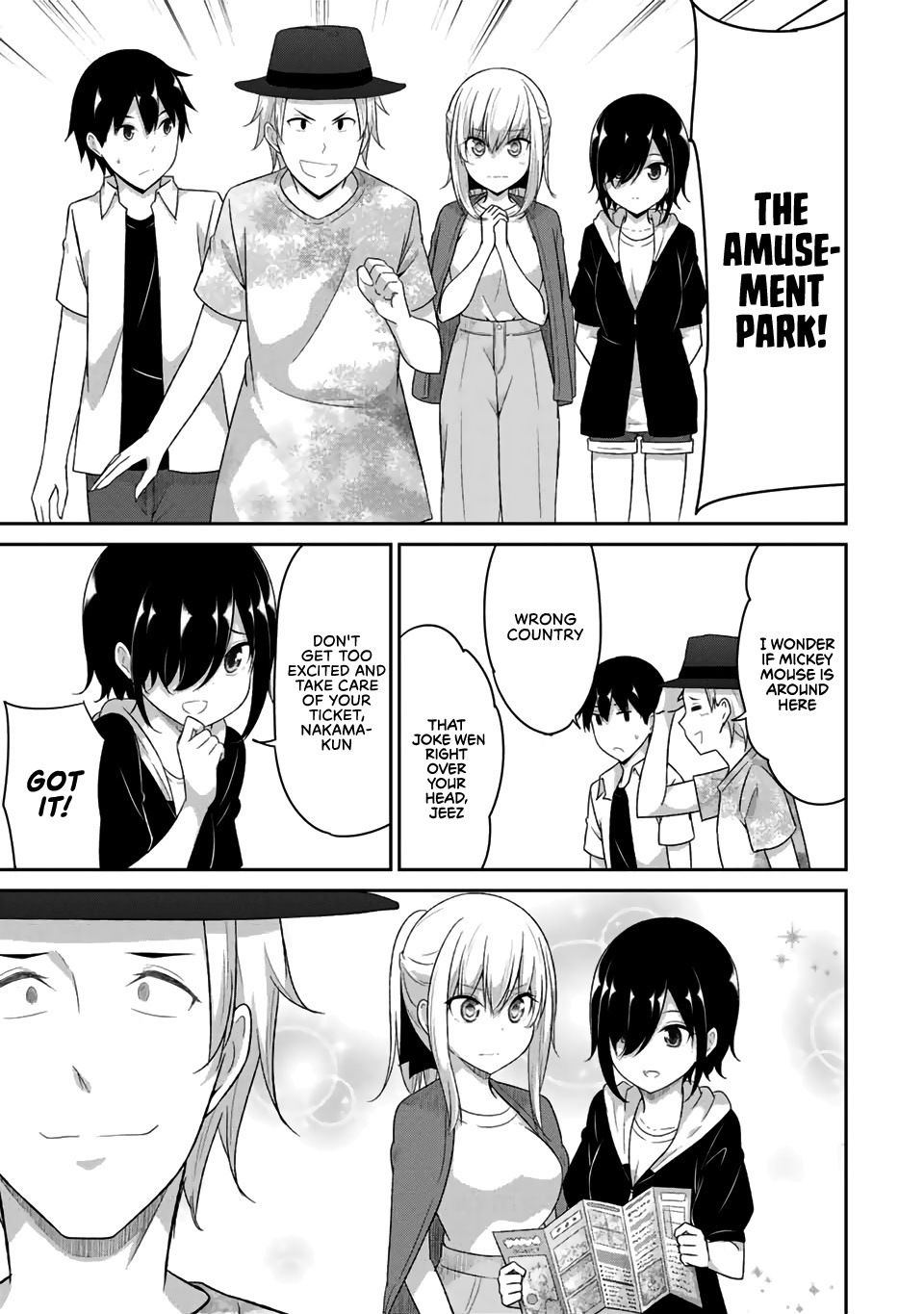 Dual Na Kanojo No Taoshikata Chapter 24 #6