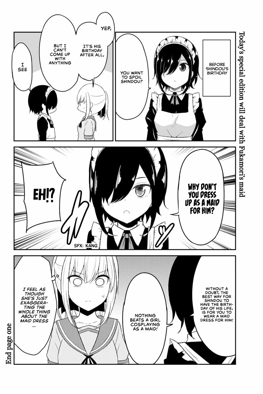 Dual Na Kanojo No Taoshikata Chapter 23.5 #2