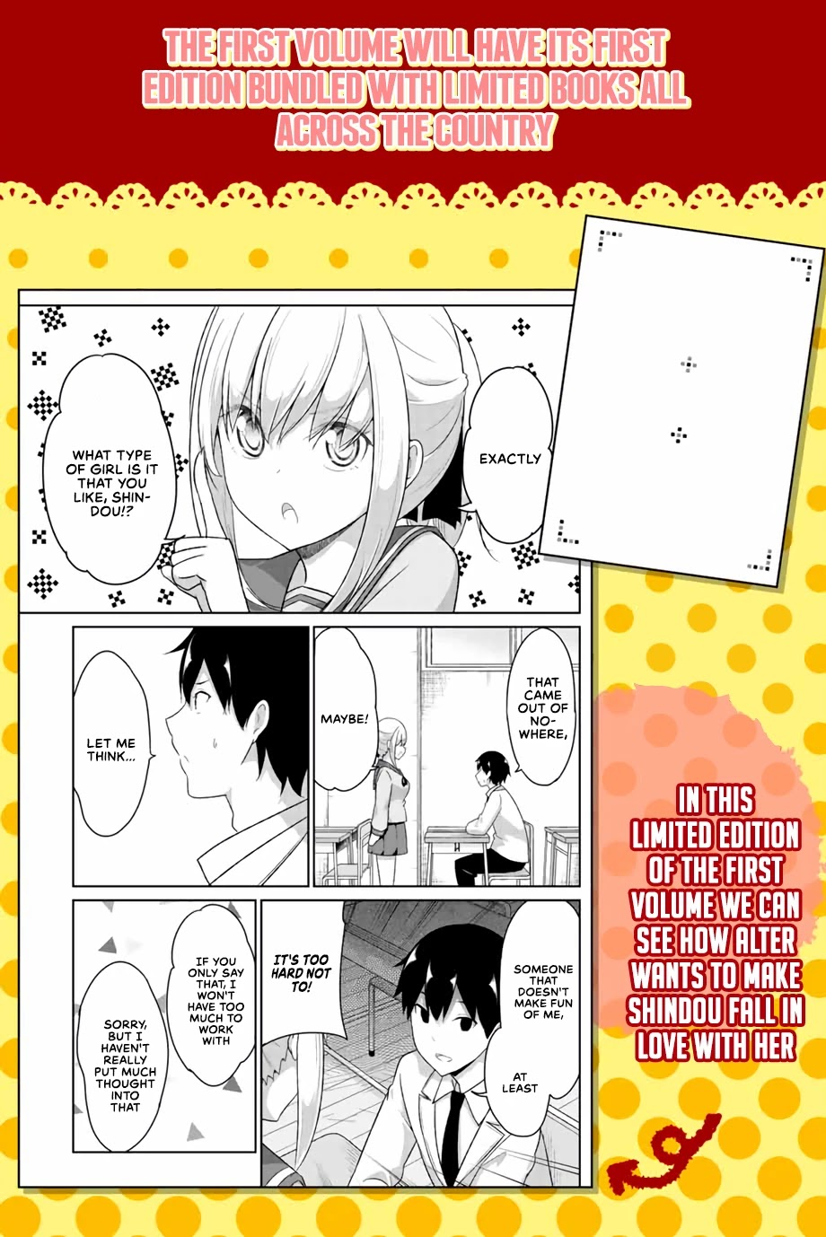 Dual Na Kanojo No Taoshikata Chapter 20.5 #5