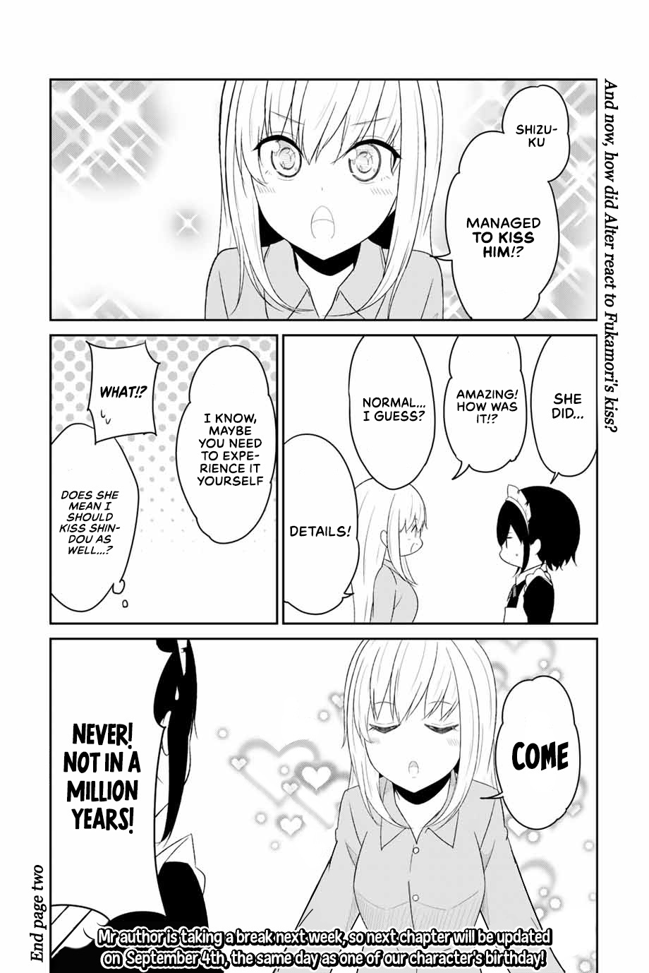 Dual Na Kanojo No Taoshikata Chapter 17.5 #3