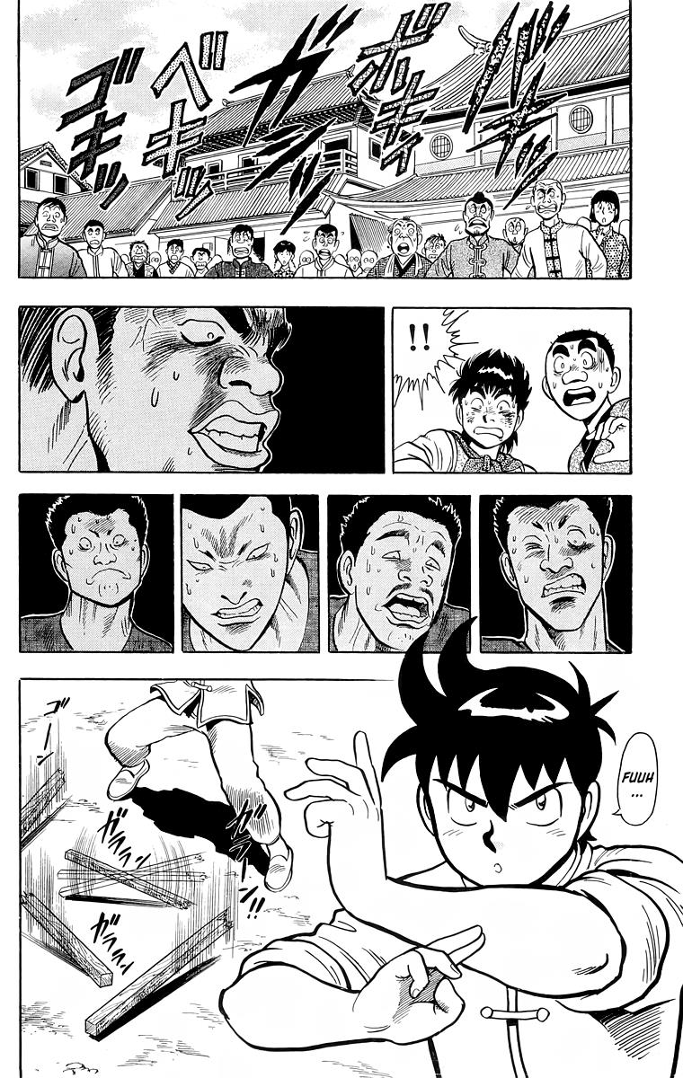 Tekken Chinmi Chapter 115 #37