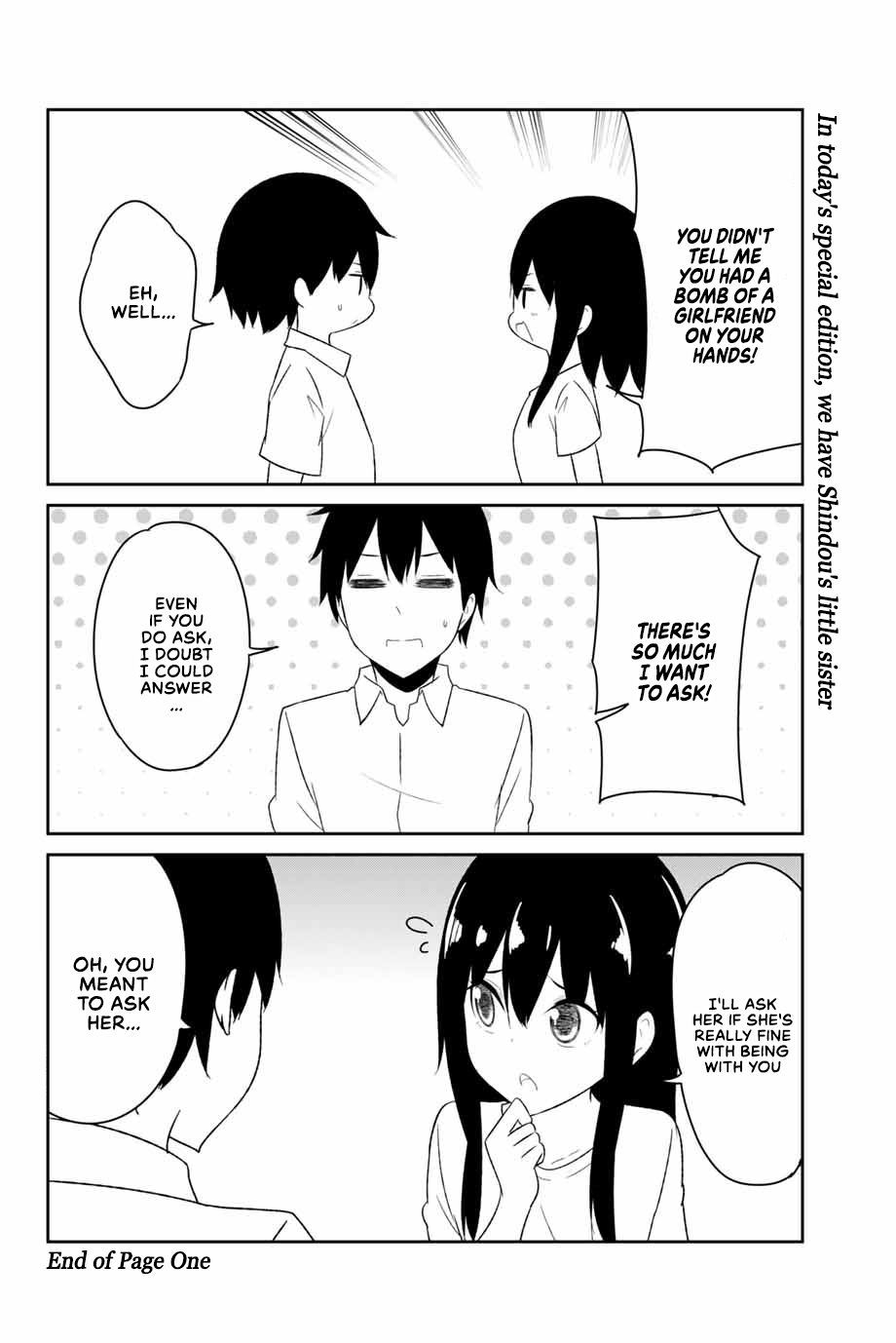 Dual Na Kanojo No Taoshikata Chapter 14.5 #2