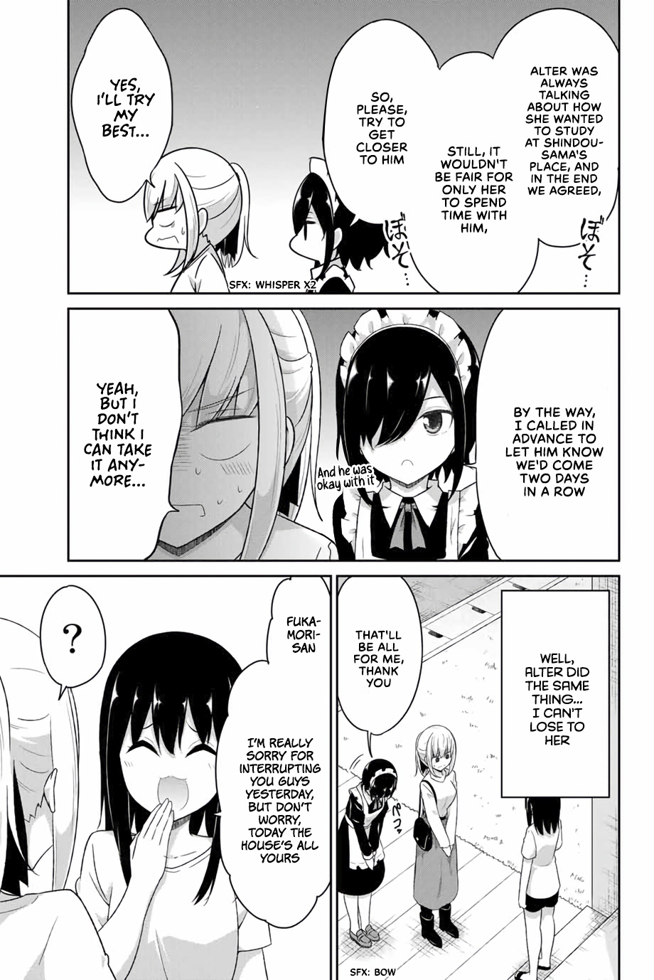 Dual Na Kanojo No Taoshikata Chapter 14 #4