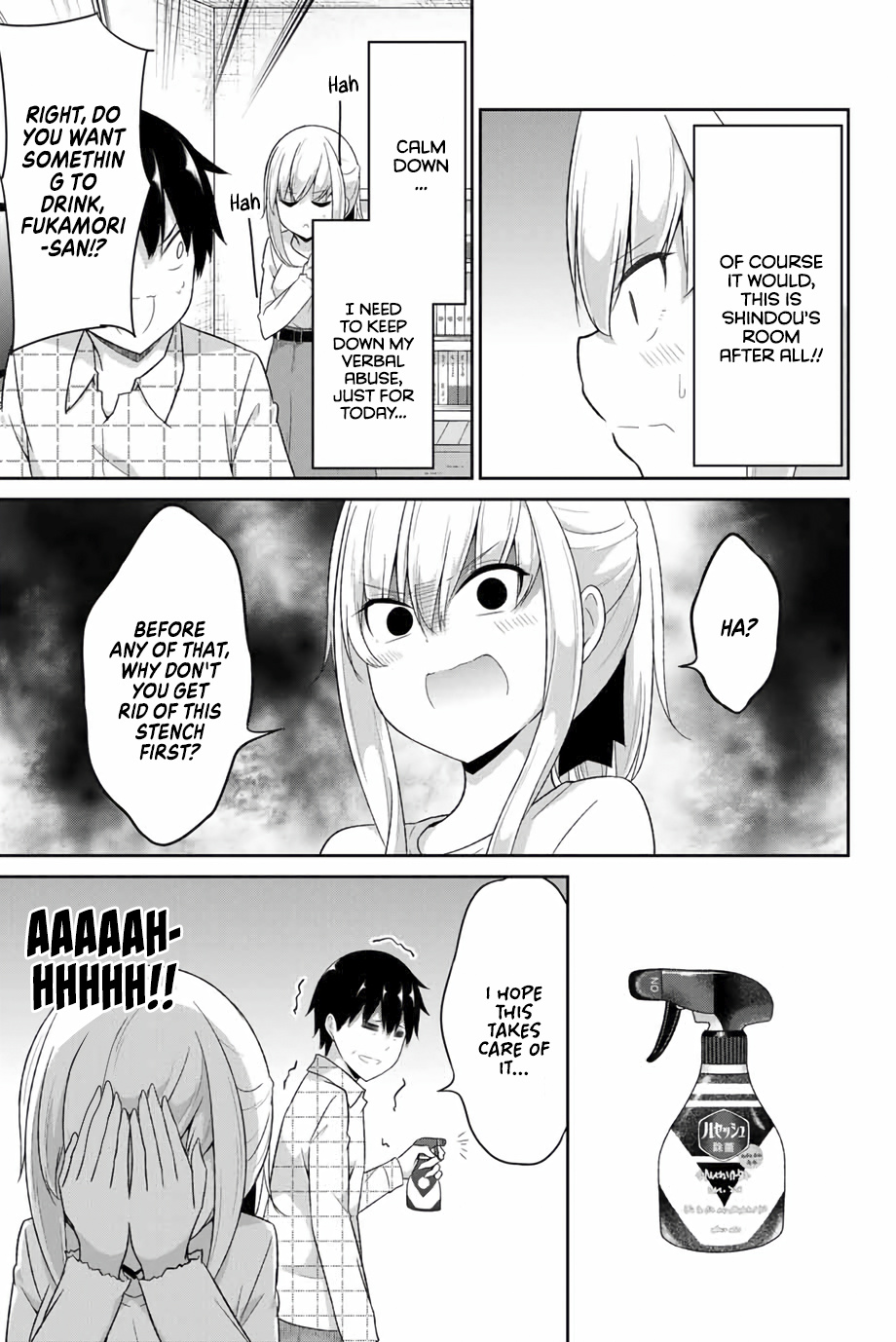 Dual Na Kanojo No Taoshikata Chapter 14 #6