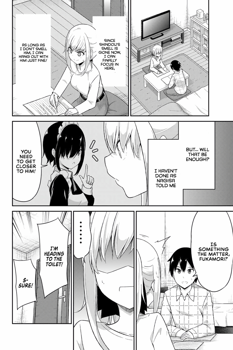 Dual Na Kanojo No Taoshikata Chapter 14 #7