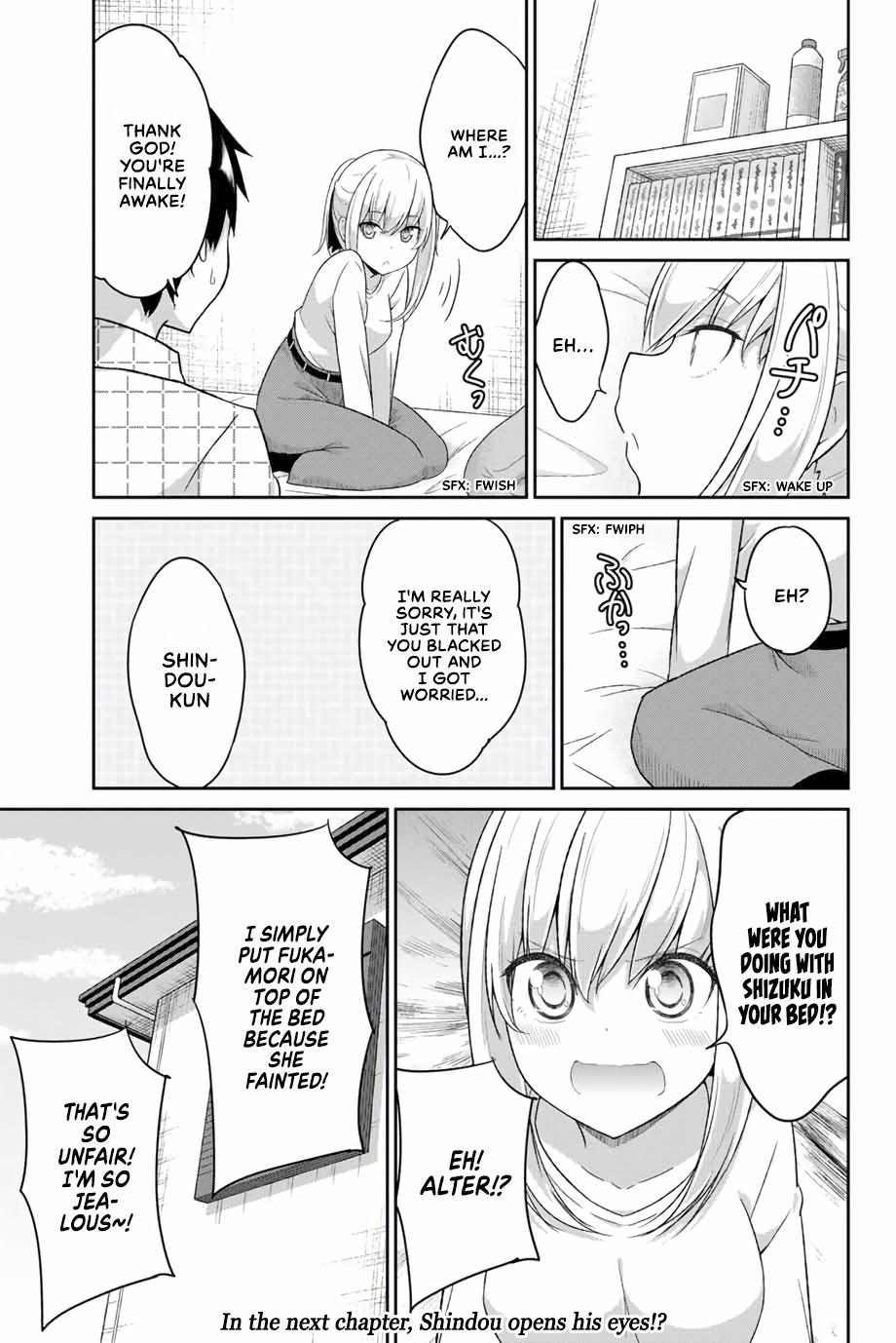 Dual Na Kanojo No Taoshikata Chapter 14 #12