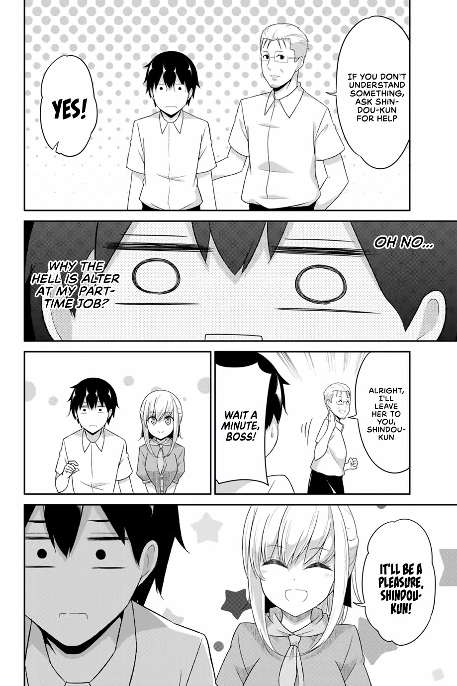 Dual Na Kanojo No Taoshikata Chapter 11 #3