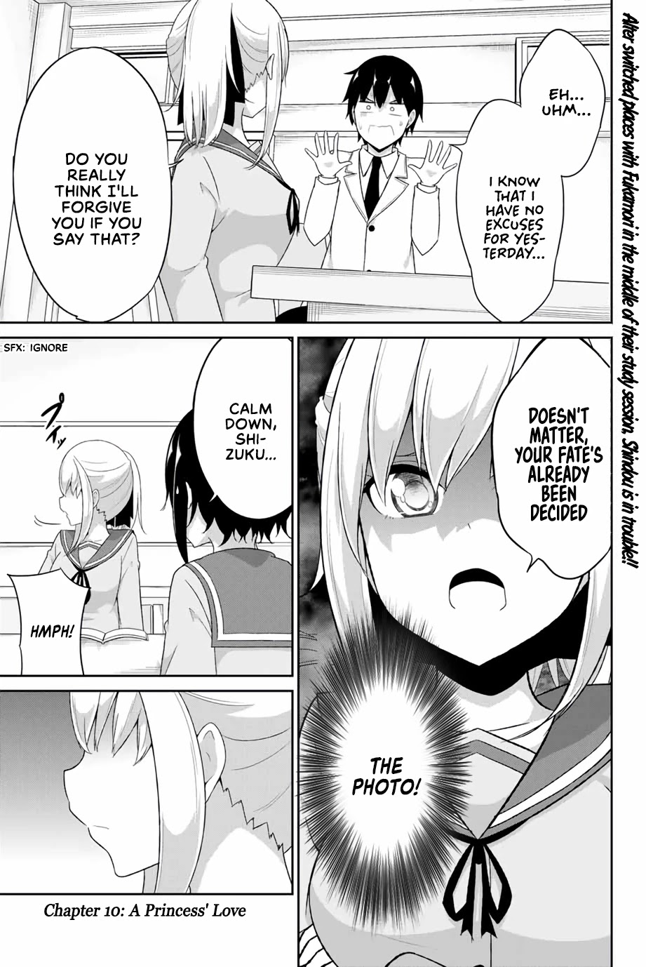 Dual Na Kanojo No Taoshikata Chapter 10 #2