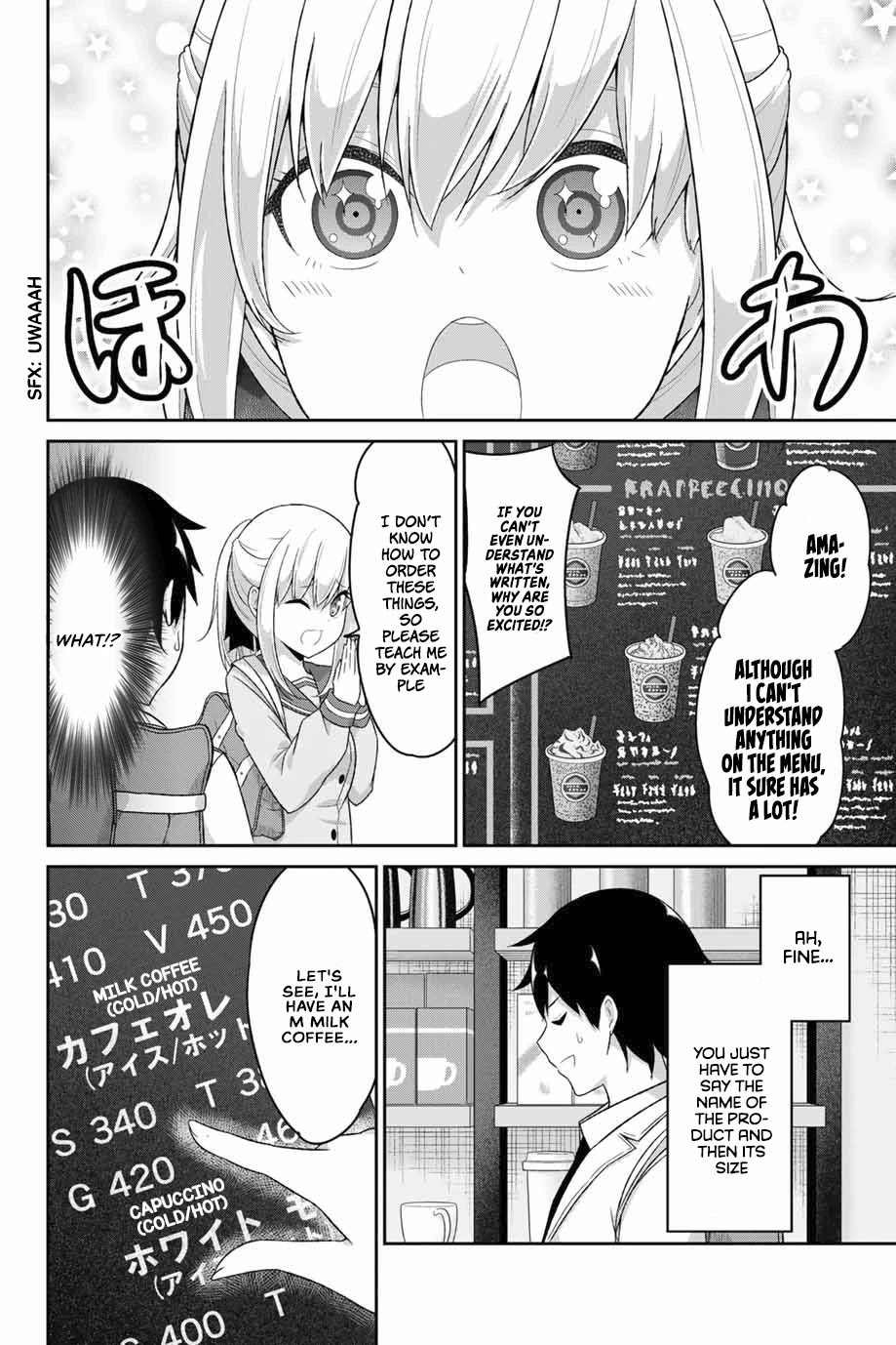 Dual Na Kanojo No Taoshikata Chapter 7 #5