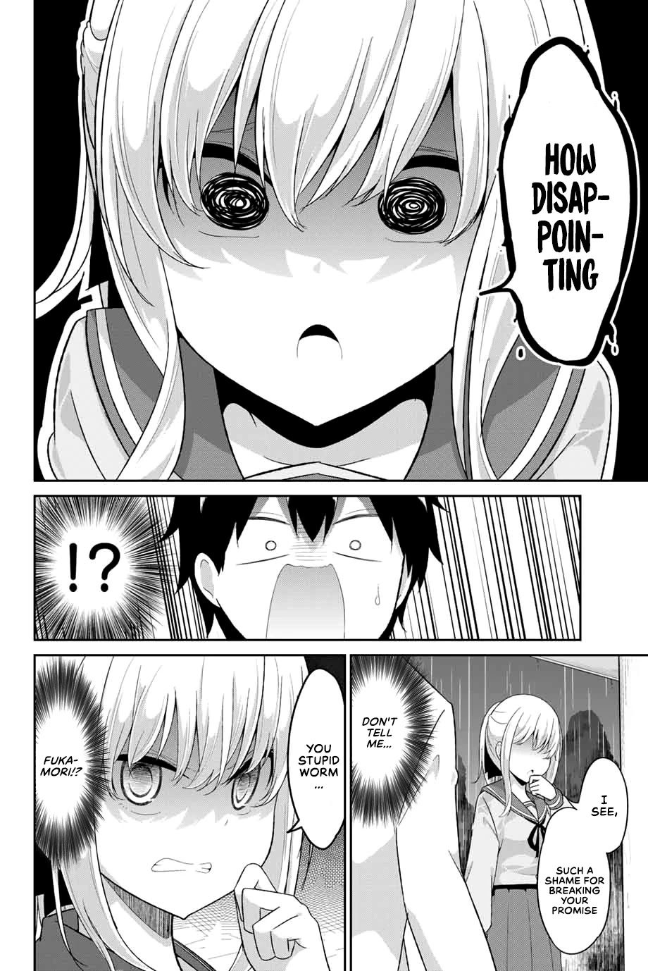 Dual Na Kanojo No Taoshikata Chapter 8 #11