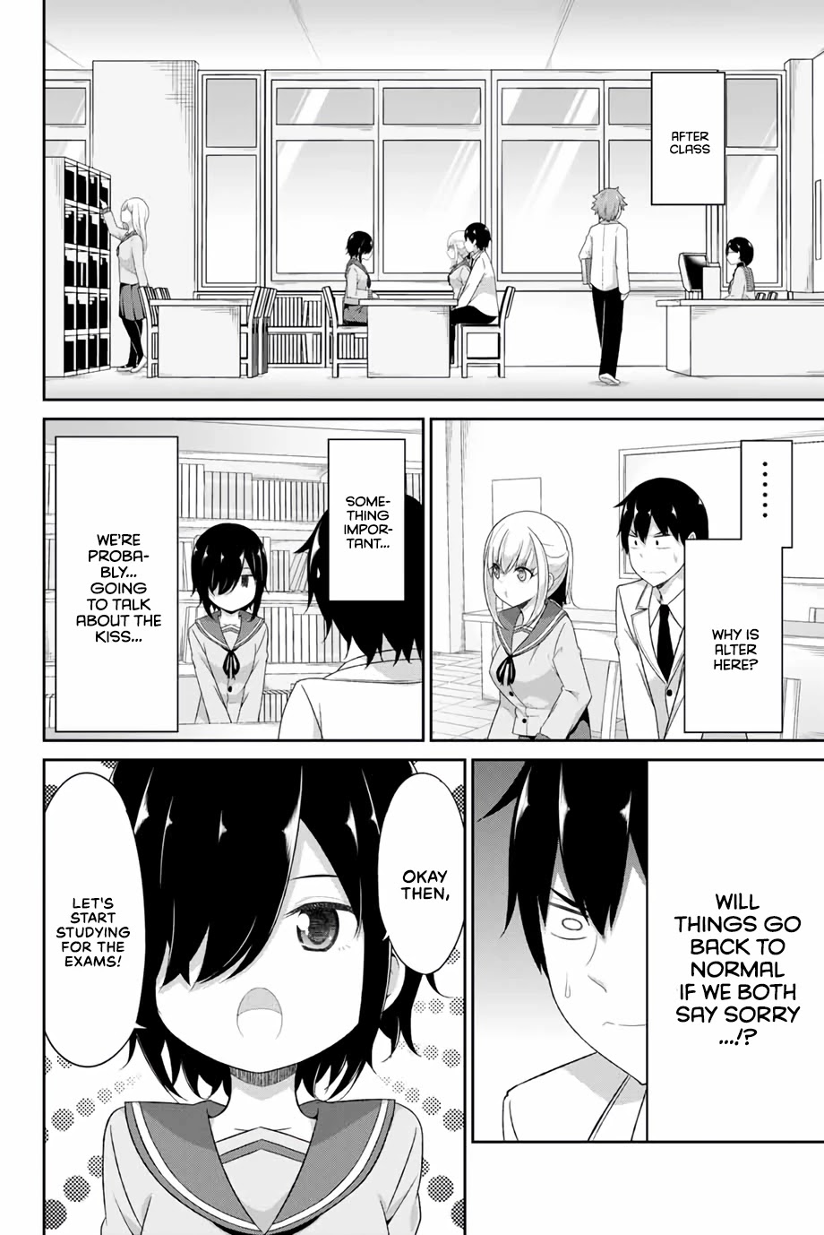 Dual Na Kanojo No Taoshikata Chapter 9 #5