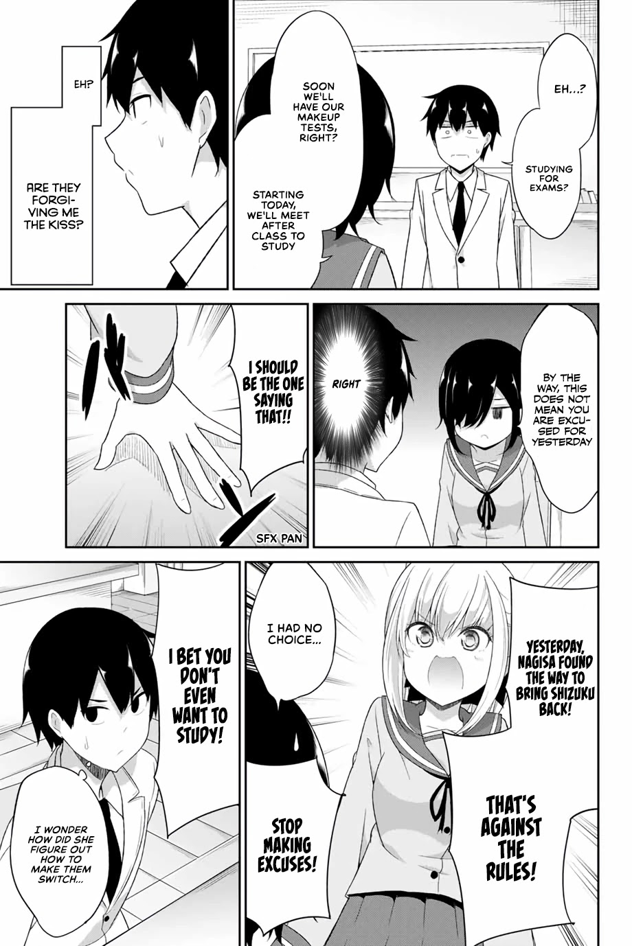 Dual Na Kanojo No Taoshikata Chapter 9 #6