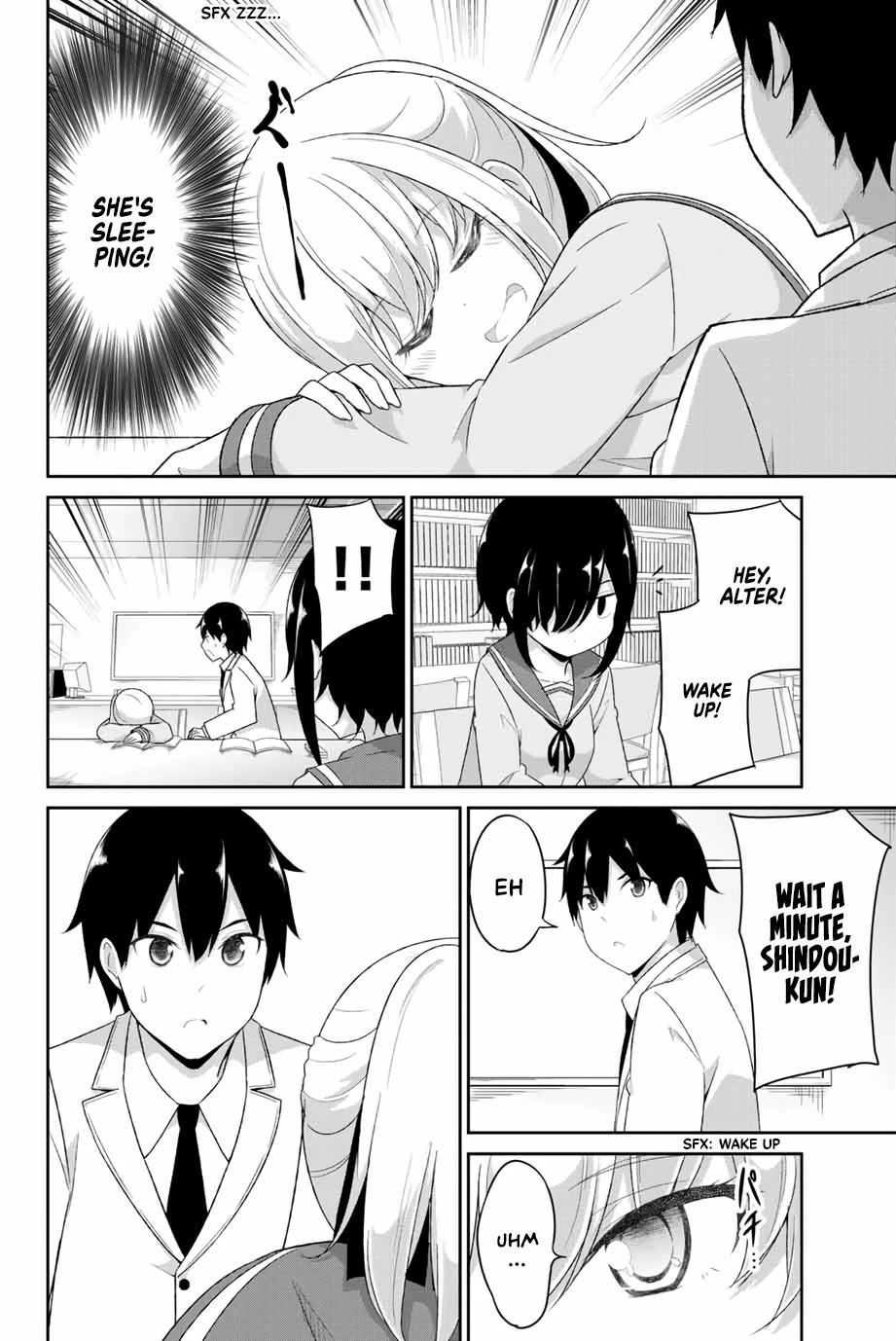 Dual Na Kanojo No Taoshikata Chapter 9 #11