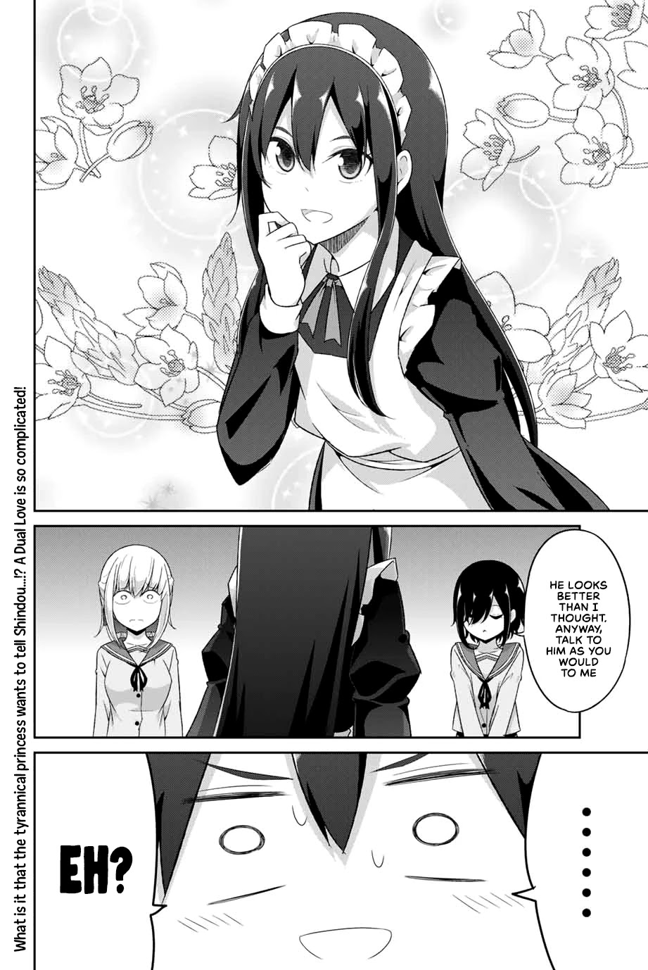 Dual Na Kanojo No Taoshikata Chapter 6 #15