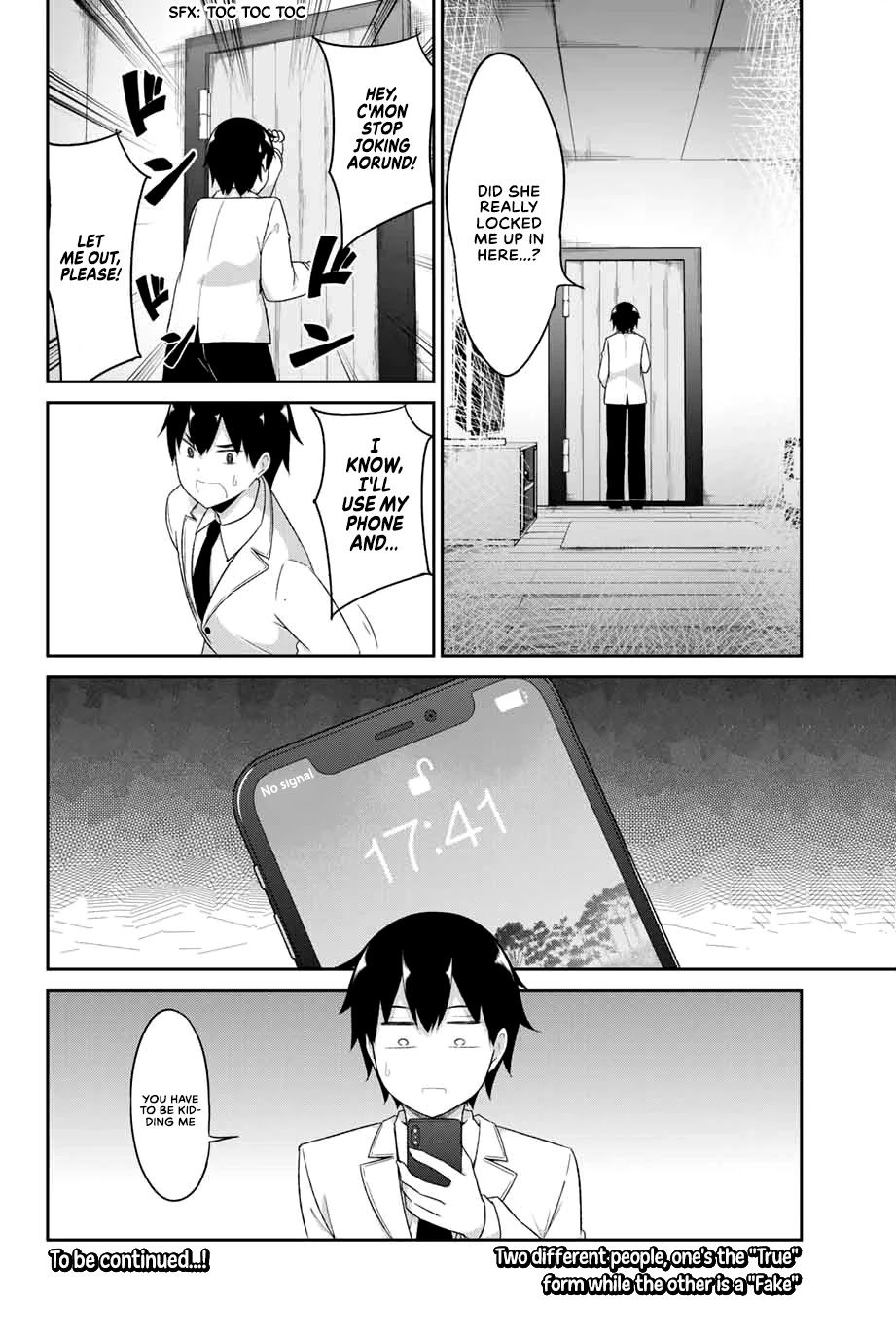 Dual Na Kanojo No Taoshikata Chapter 3 #21