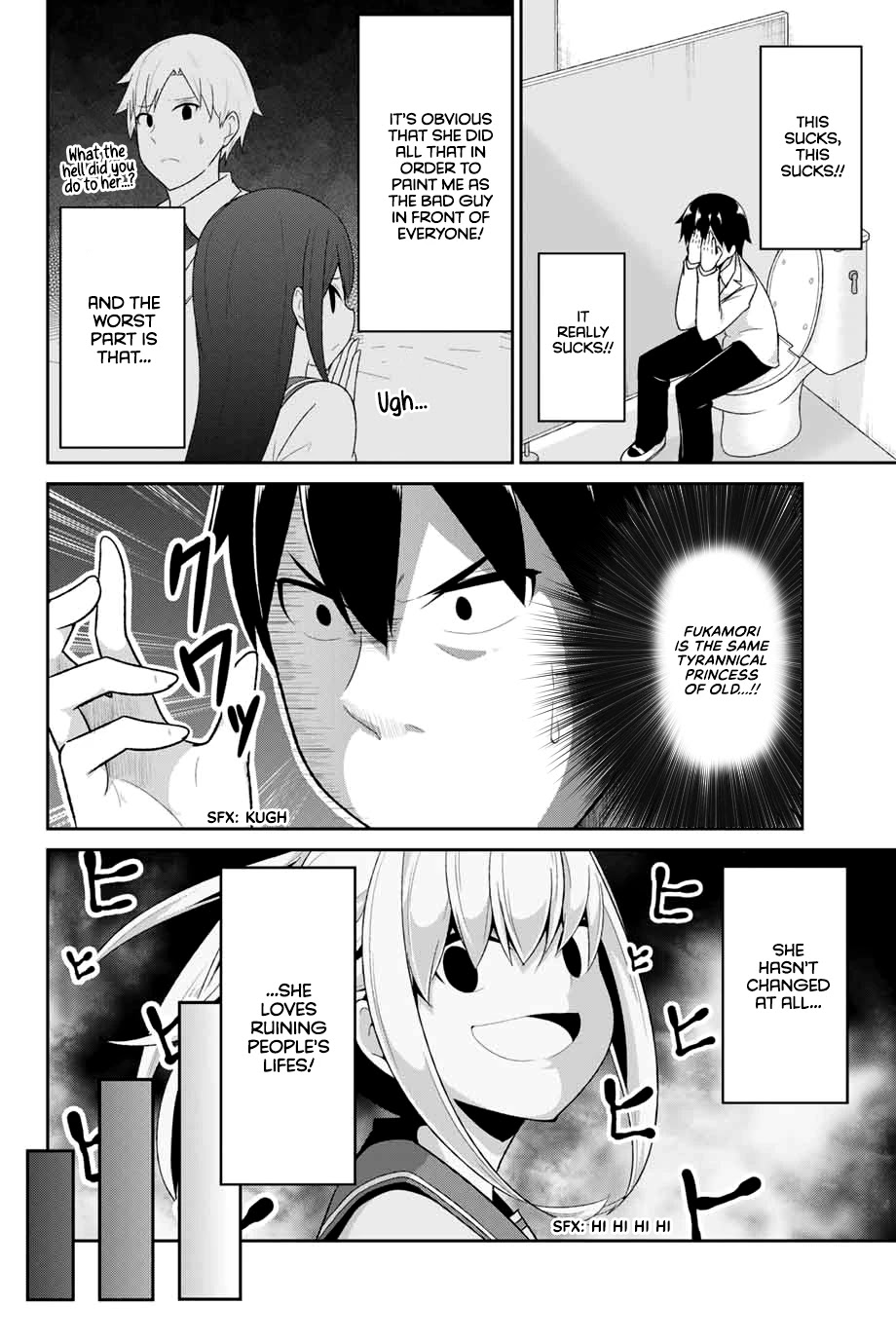 Dual Na Kanojo No Taoshikata Chapter 2 #5