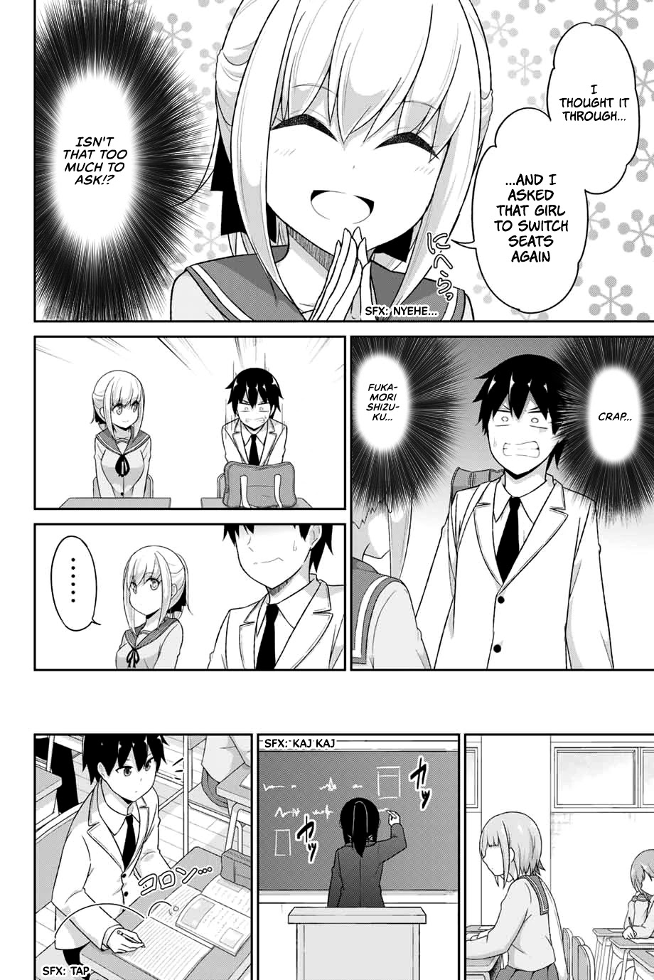 Dual Na Kanojo No Taoshikata Chapter 2 #9