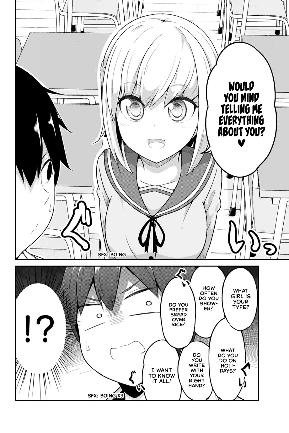 Dual Na Kanojo No Taoshikata Chapter 1 #9