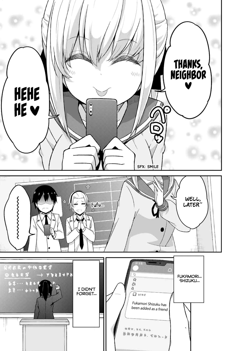 Dual Na Kanojo No Taoshikata Chapter 1 #12