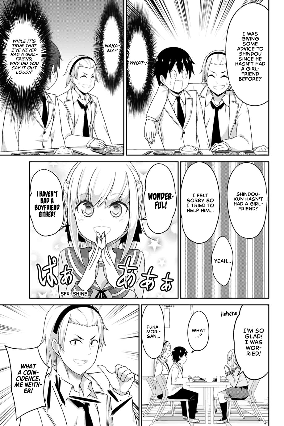 Dual Na Kanojo No Taoshikata Chapter 1 #18