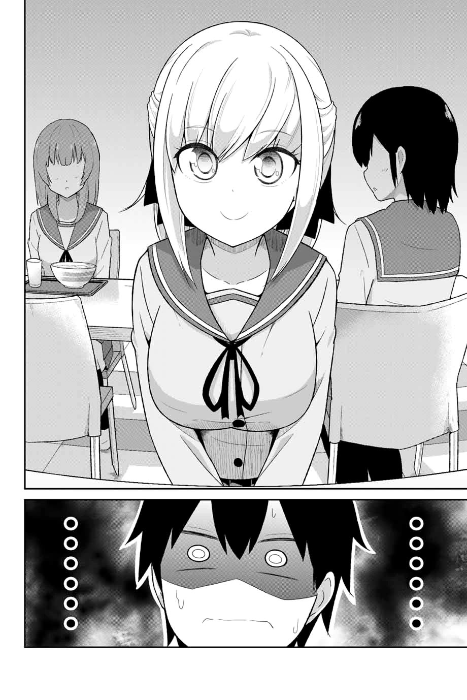 Dual Na Kanojo No Taoshikata Chapter 1 #29