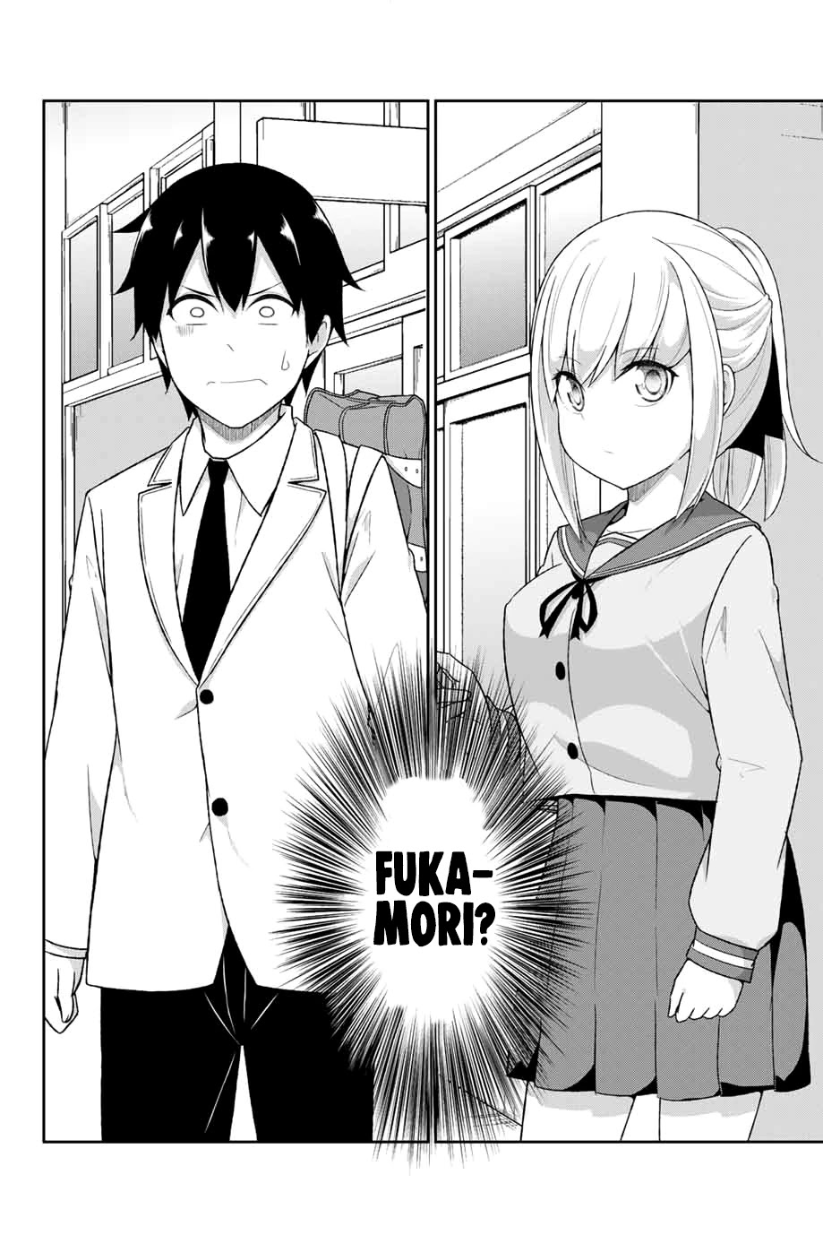 Dual Na Kanojo No Taoshikata Chapter 1 #33