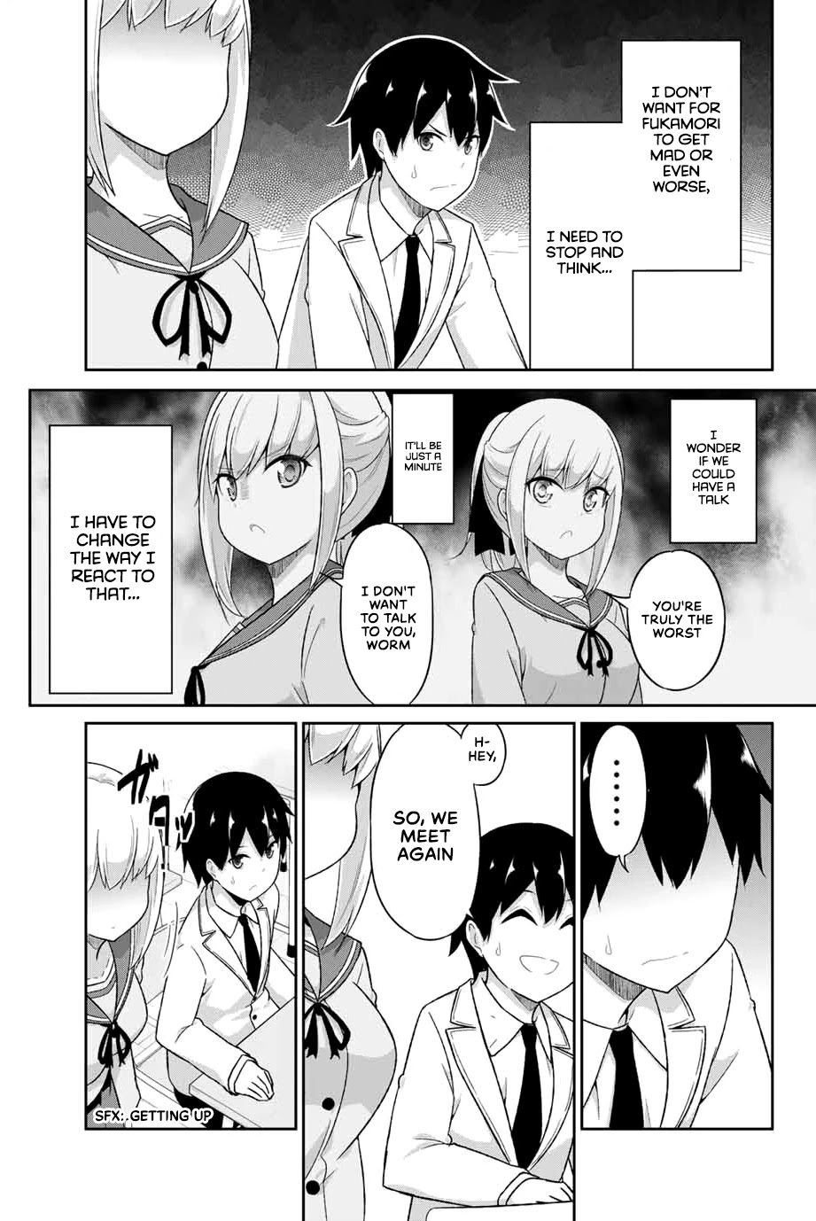 Dual Na Kanojo No Taoshikata Chapter 1 #46