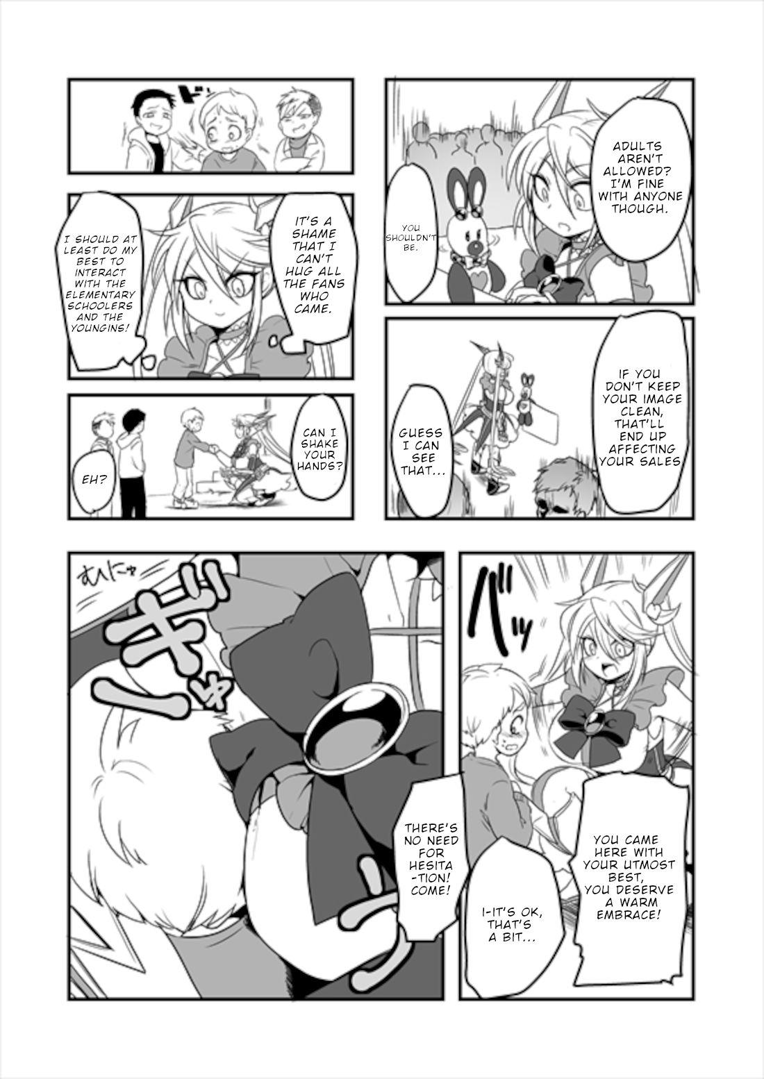 Mahou Shoujo La Valliere Chapter 6 #7