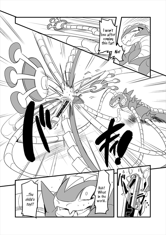 Mahou Shoujo La Valliere Chapter 5 #48