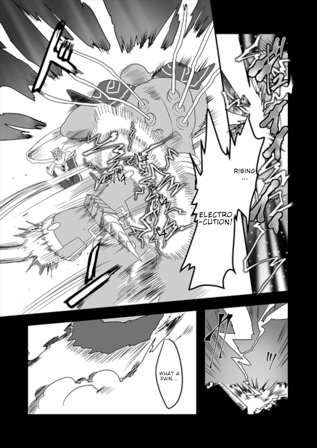 Mahou Shoujo La Valliere Chapter 6 #31